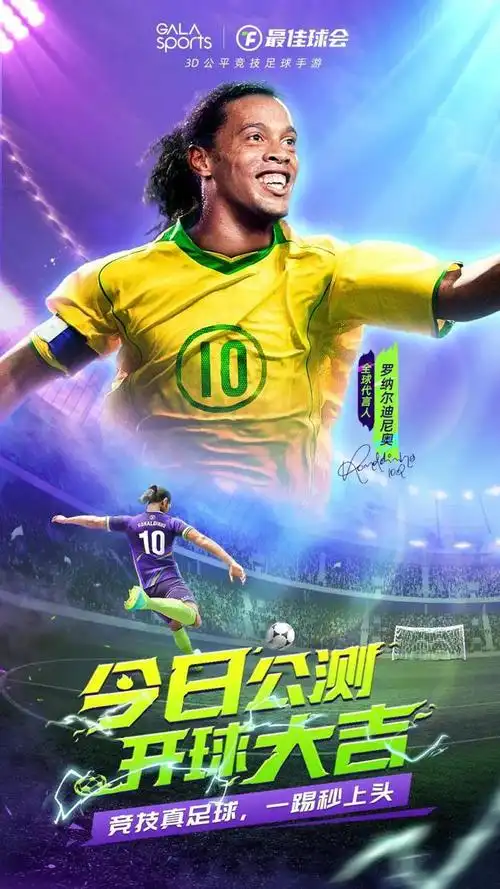 皆是其带来 皆是其带来